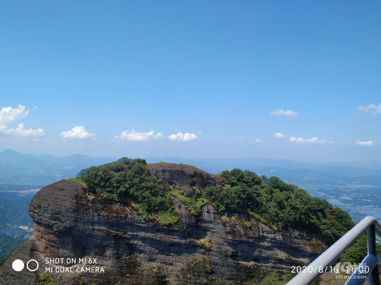 江郎山一日游