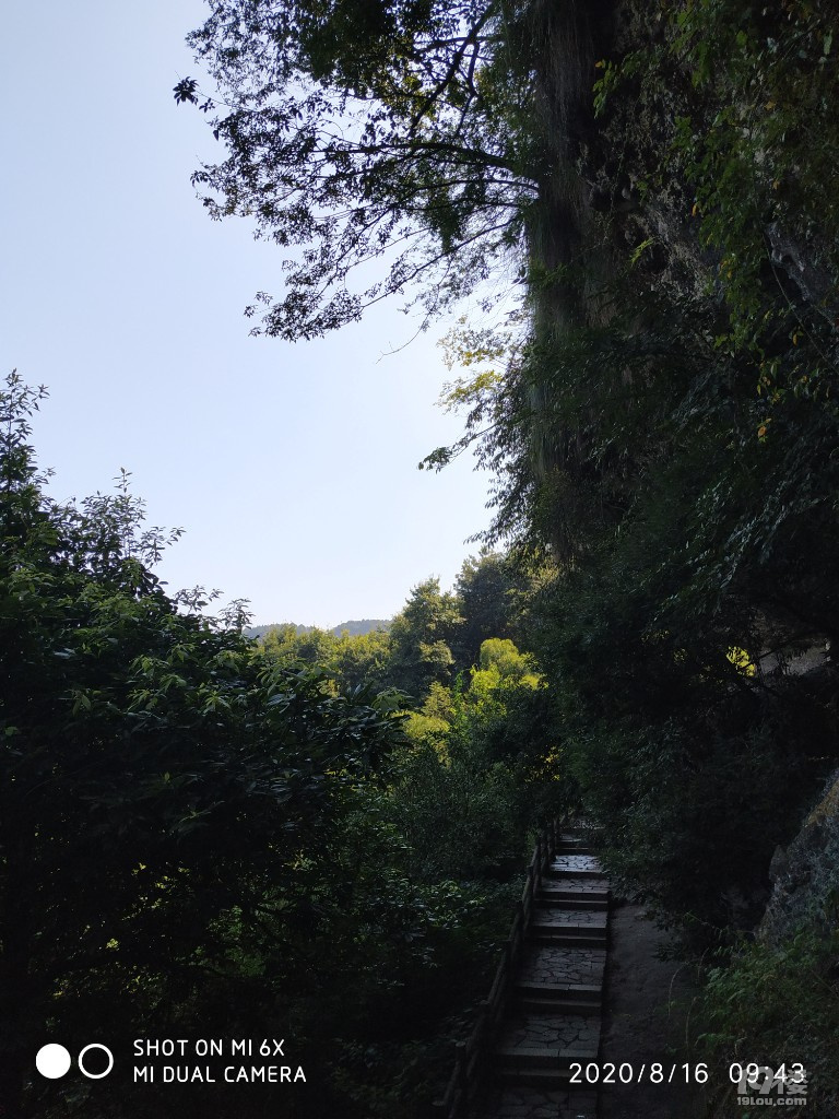 江郎山一日游