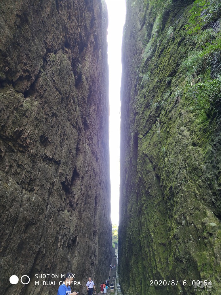 江郎山一日游