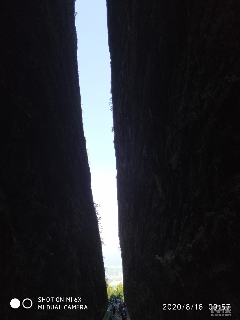 江郎山一日游