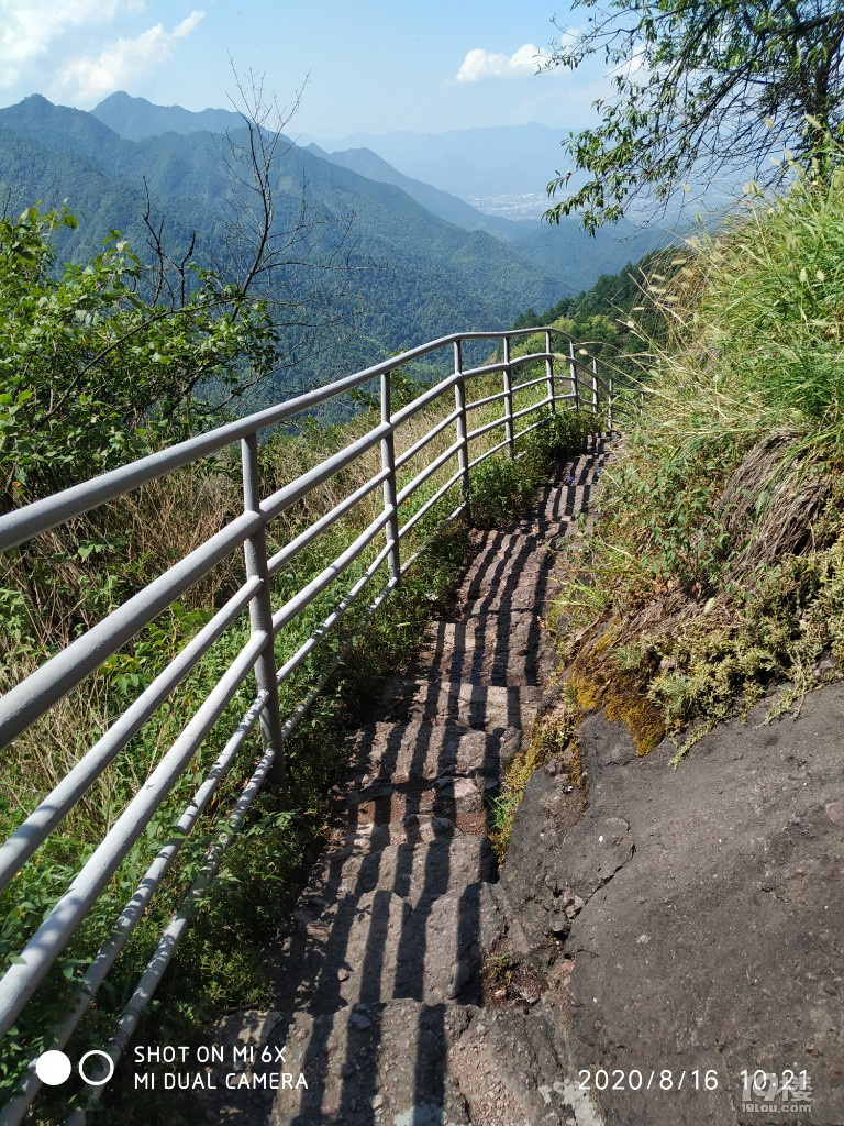 江郎山一日游