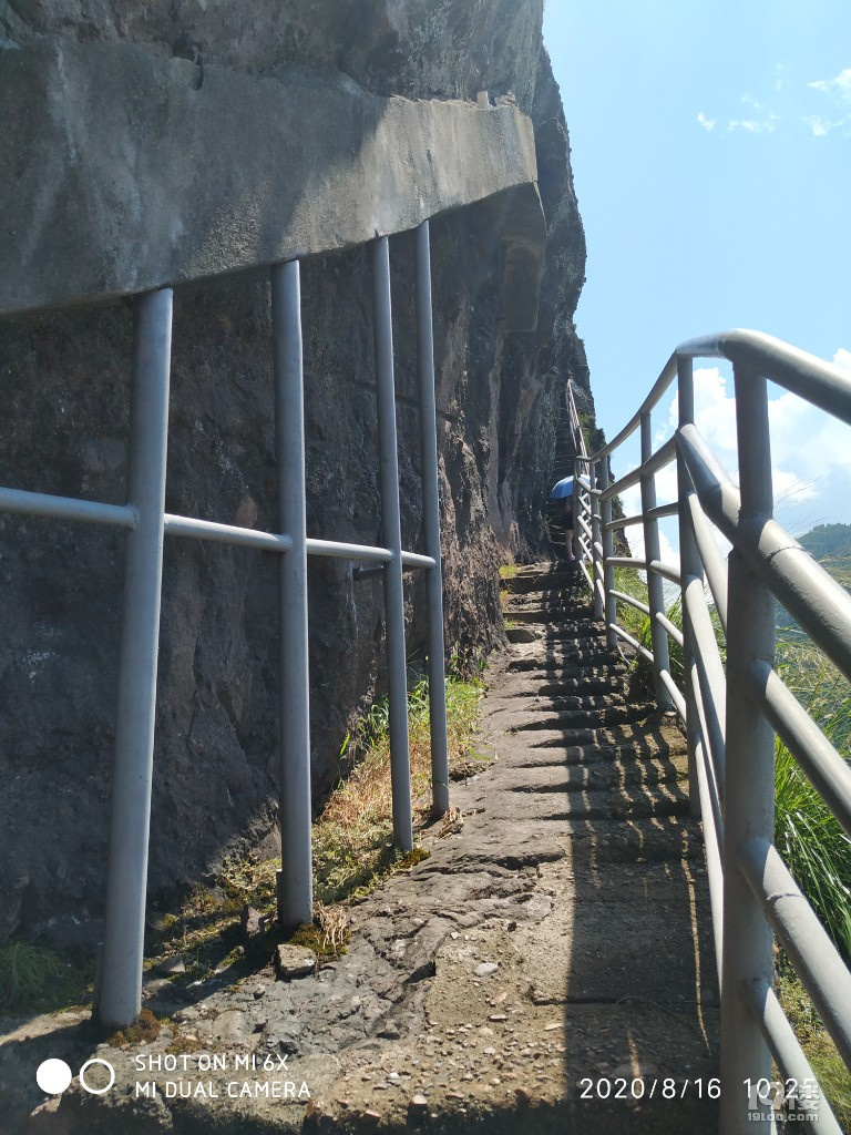 江郎山一日游