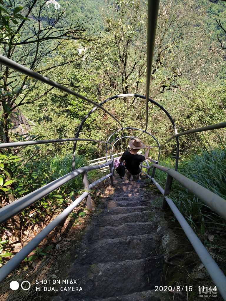 江郎山一日游