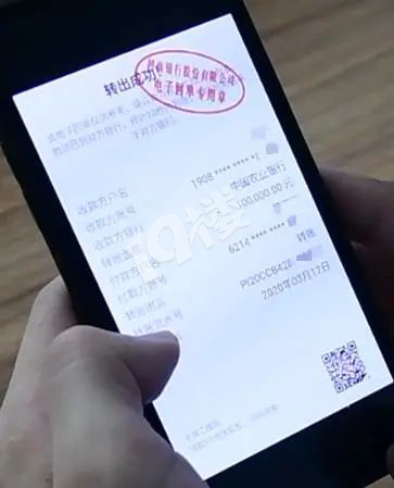 男员工被女老板吓坏：她给女主播刷了百万礼物，客户也懵了