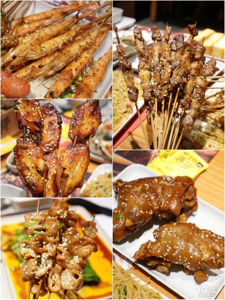 杭州美食燒烤界排隊王木屋燒烤新店來啦