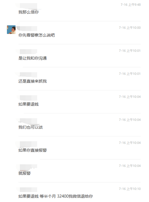 六万一双的AJ球鞋，杭州小伙一口气定了两双！收到后他彻底傻眼