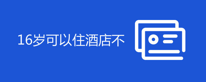 2025年最佳加密货币游戏平台推荐 USDT & BTC支持杭州旅游攻略：探索科技与自然交融的城市之美