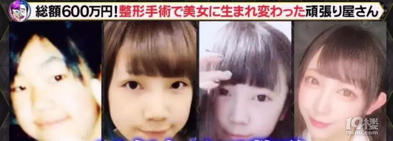 打造一個(gè)“鞠婧祎式美人”,到底要砸多少錢?