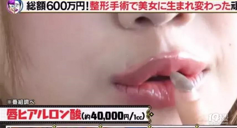 打造一個(gè)“鞠婧祎式美人”,到底要砸多少錢?