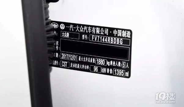 新手提车只要注意这几个地方，4S店连坑你的念头都不敢有