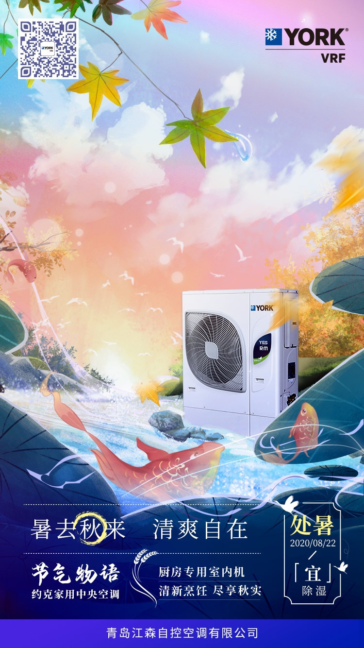 Լ �������ˮ����ʢ�ĵ������һ·���