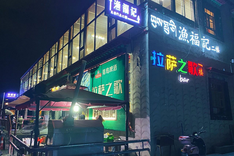 西藏拉萨不是中转站,闲逛这座天空之城,看完这篇就够!