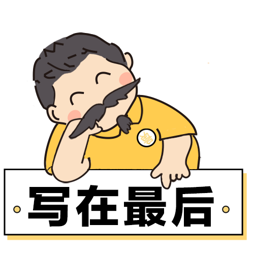 【精打细算】父母赞助20万预算，买哪几台轿车更实在？