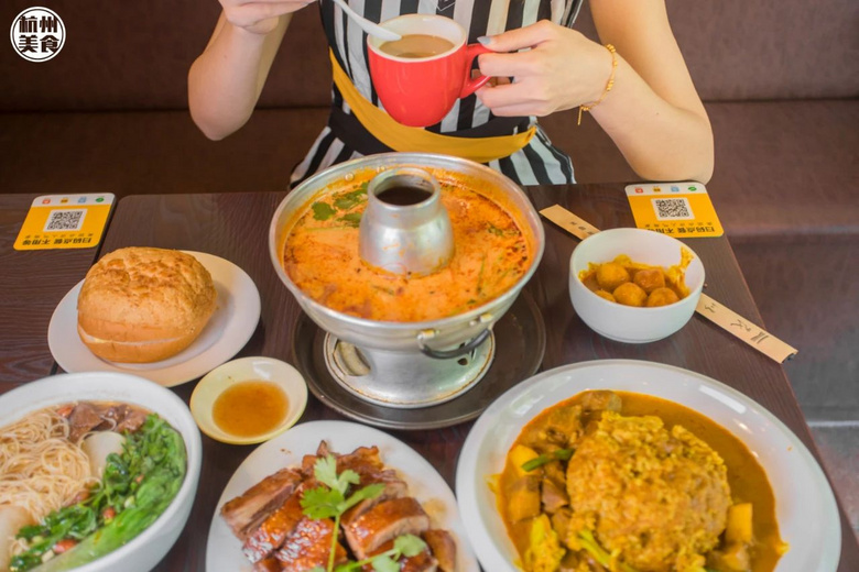 美食俱乐部-杭州19楼