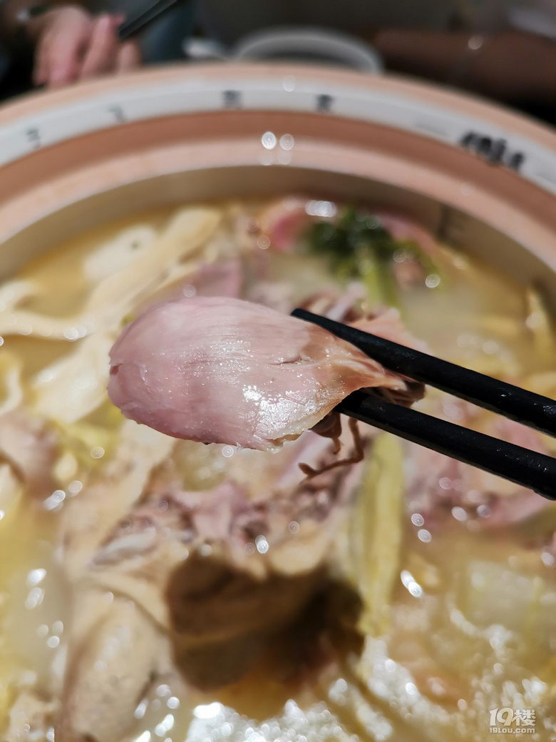老鴨集 星光大道店