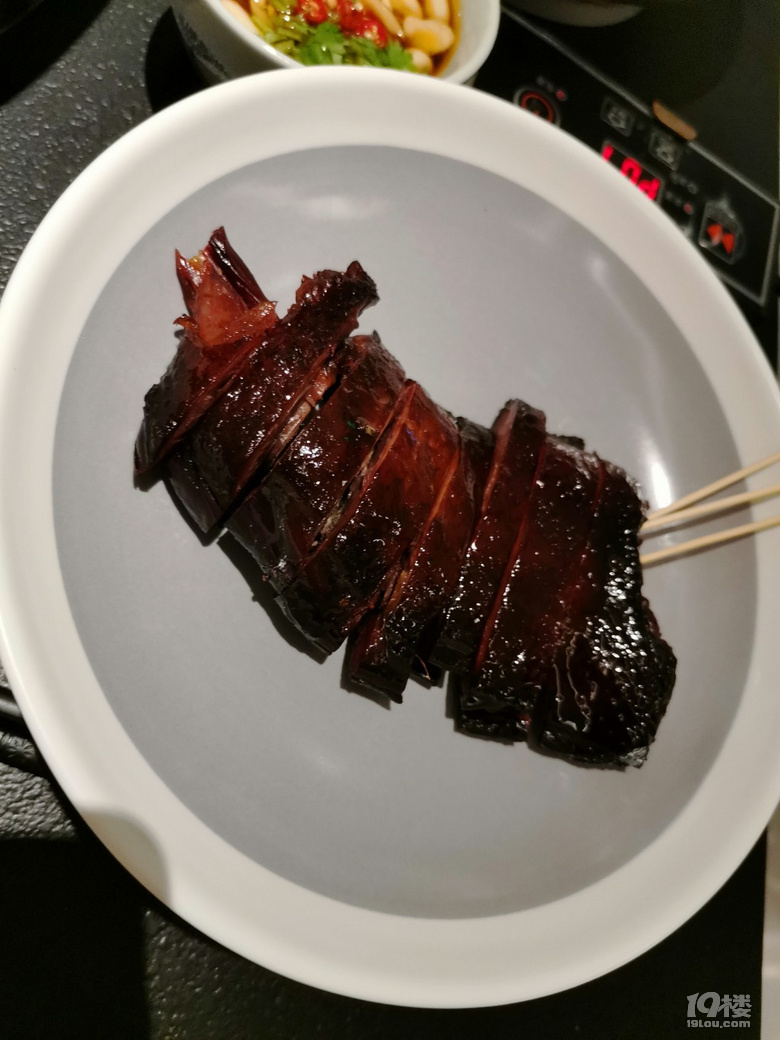 老鴨集 星光大道店
