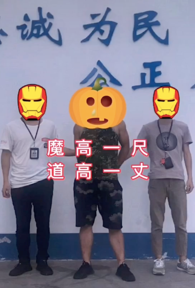 小偷換了件馬甲,看門(mén)狗狗竟以為是領(lǐng)導(dǎo)視察……