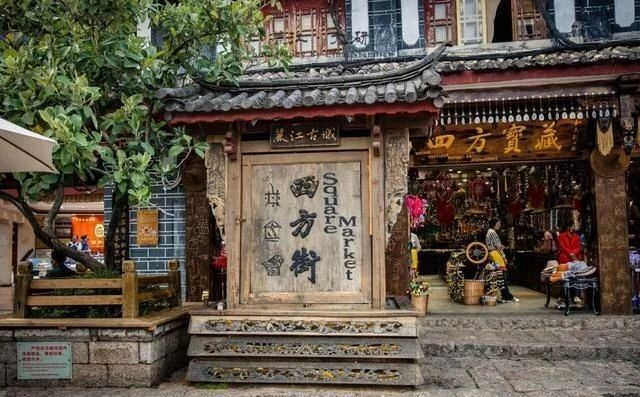 云南5地入選中國最具安全感百佳縣市,風(fēng)景超美的!