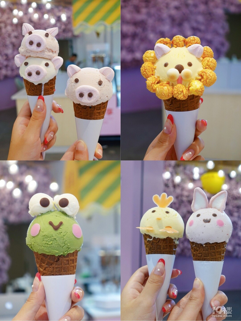杭州首家动物冰淇淋,可可爱爱好吃不胖