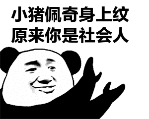 高考完了放飞自我,杭州有女生纹了个大花臂!