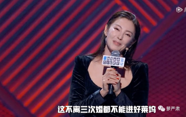 白痴美人?明明是宝藏女星