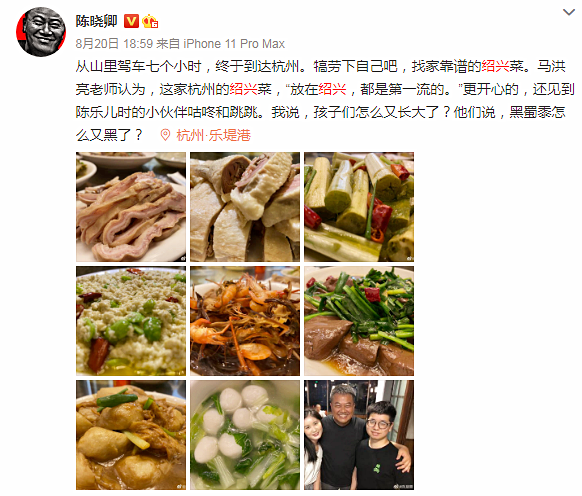 江南水鄉(xiāng)城市no.1,高鐵13分鐘直達的天堂,帶不走只有你!