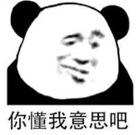 求求了放过女性的身体吧，这些护理真的没用！