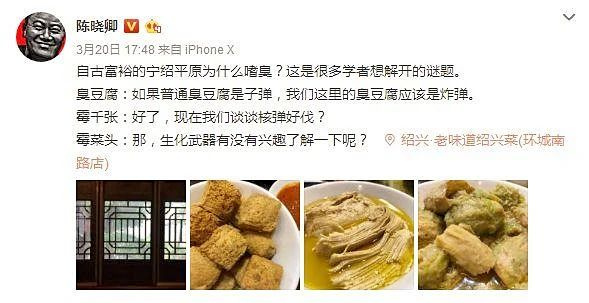 江南水鄉(xiāng)城市no.1,高鐵13分鐘直達的天堂,帶不走只有你!
