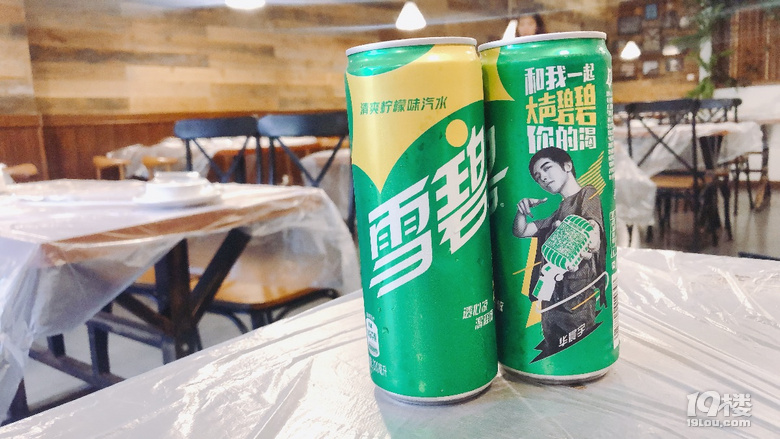 【夜宵好去處】+ 夜宵當(dāng)然得去擼串啦