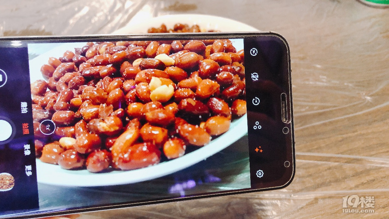 【夜宵好去處】+ 夜宵當(dāng)然得去擼串啦