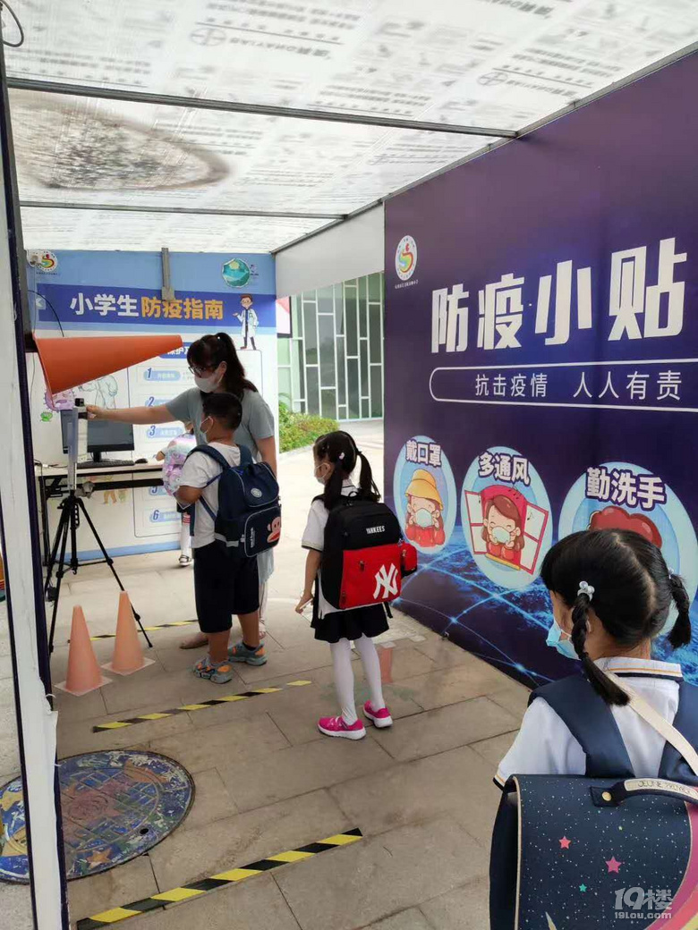 又到一年开学季，家长：我比孩子还要激动！