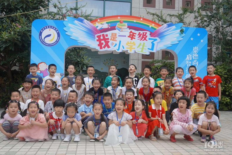 又到一年开学季，家长：我比孩子还要激动！