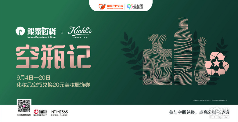 商場(chǎng)排隊(duì)的人從進(jìn)門(mén)到出門(mén)就沒(méi)少過(guò),原來(lái)今年經(jīng)濟(jì)不行的只有我!