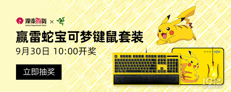 商場(chǎng)排隊(duì)的人從進(jìn)門(mén)到出門(mén)就沒(méi)少過(guò),原來(lái)今年經(jīng)濟(jì)不行的只有我!