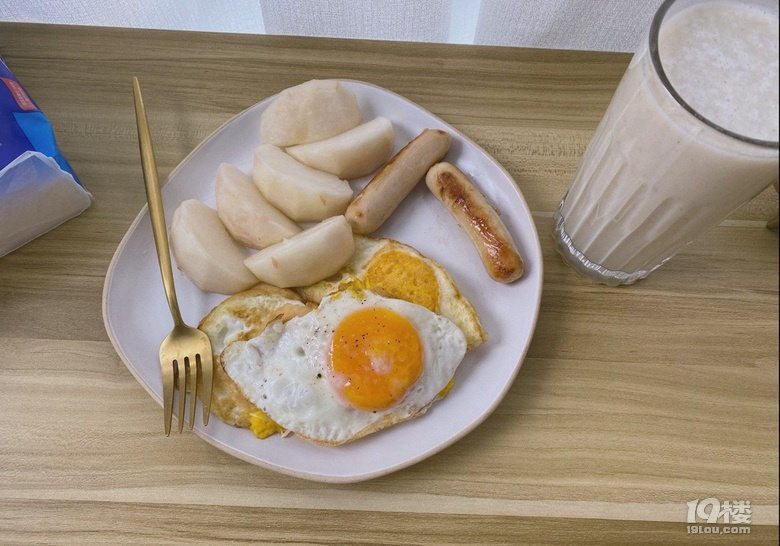 對于健身減肥的人兒,盛夏吃什么