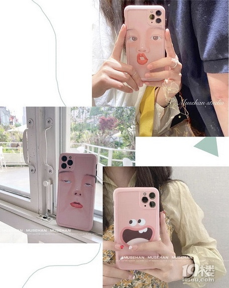 Ѫ֙CÿҶղ˺ܾõČص~