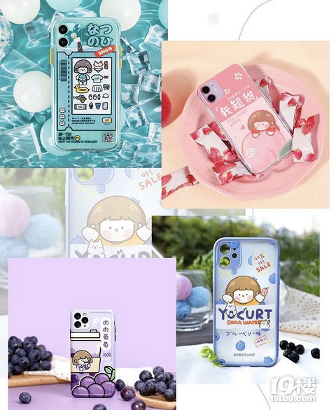 Ѫ֙CÿҶղ˺ܾõČص~