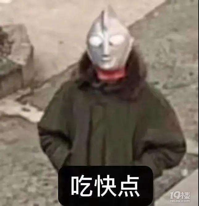 排隊(duì)等哥老官,收到陌生人的Airdrop,竟然是…