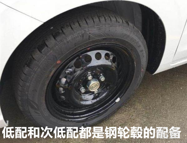 8万的车，连音响和雨刷都没有？我买了个寂寞吗