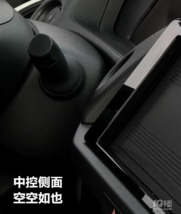 8万的车，连音响和雨刷都没有？我买了个寂寞吗