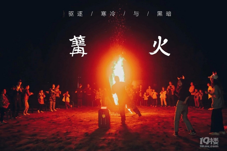 2021莫干山沈园网红团建好去处