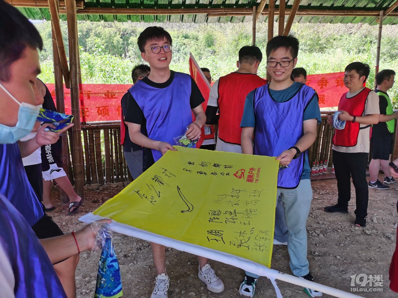 2021莫干山沈园网红团建好去处