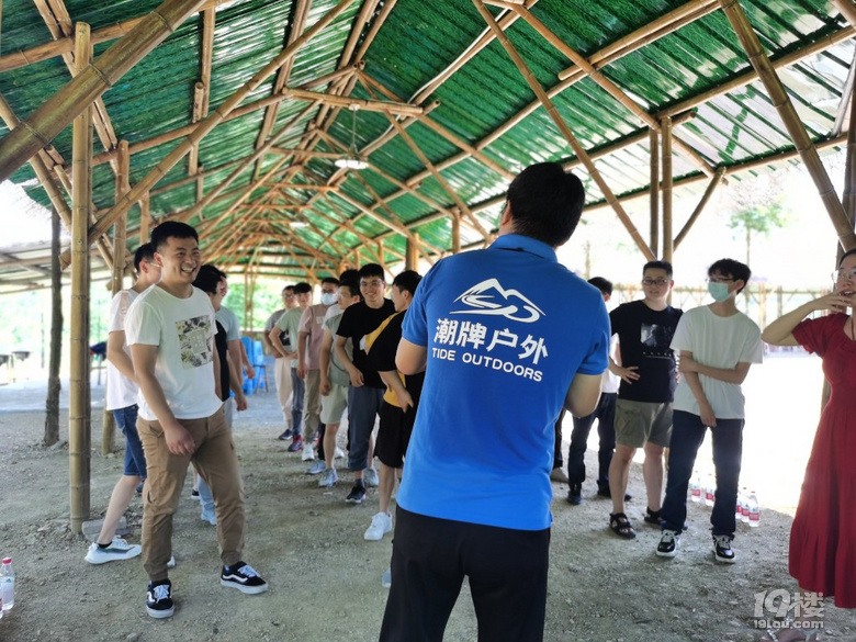 2021莫干山沈园网红团建好去处