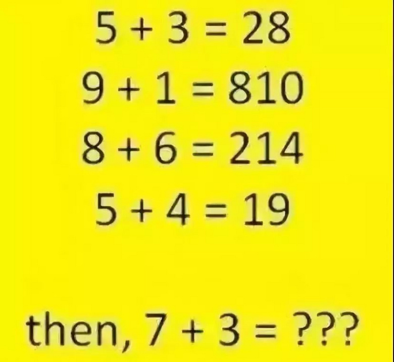 10道智力题,和孩子一起来测一测吧!