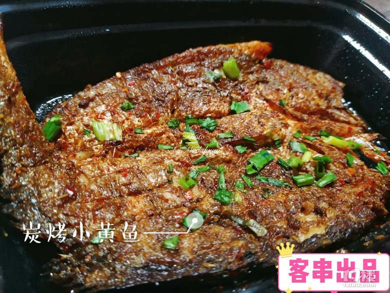 【夜宵好去處】夜宵打卡客串,有串又有粉