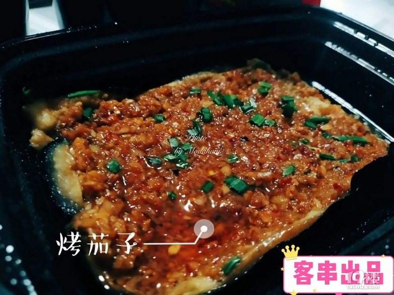 【夜宵好去處】夜宵打卡客串,有串又有粉