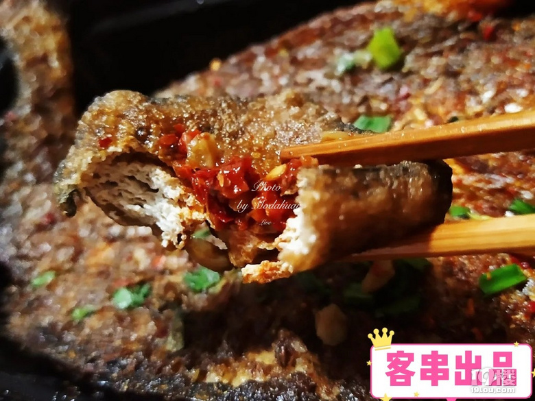 【夜宵好去處】夜宵打卡客串,有串又有粉