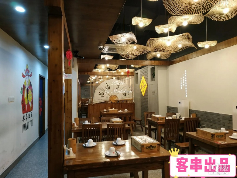 【夜宵好去處】夜宵打卡客串,有串又有粉