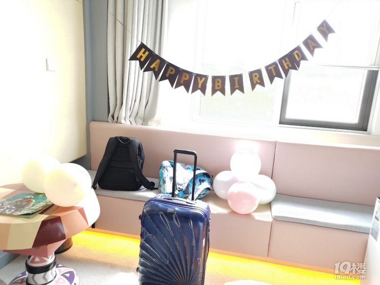 【亲子游记】怀孕后2年没有出去玩过了