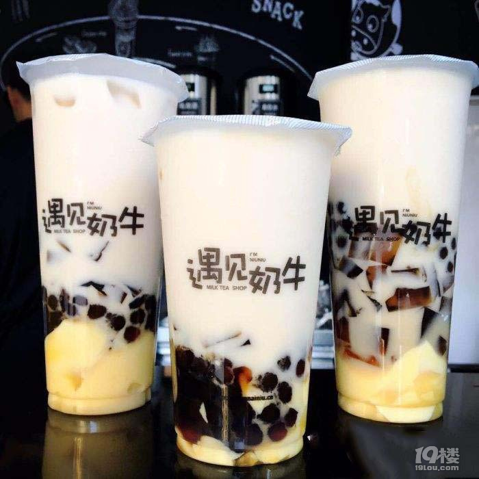 杭州本土品牌|親測(cè)超好喝的奶茶點(diǎn)單攻略